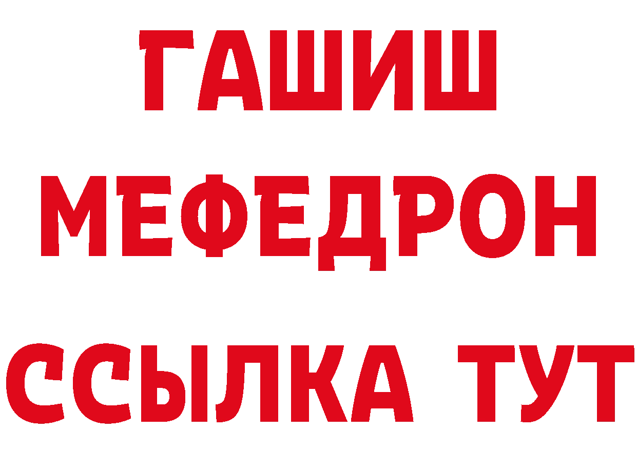 Cannafood марихуана как войти даркнет кракен Билибино